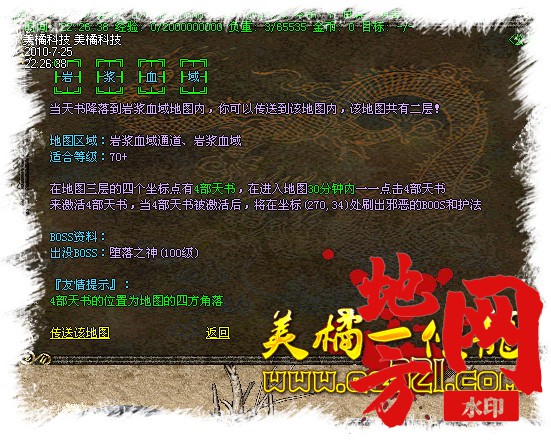 204857jussurrcrqsuutcc.jpg