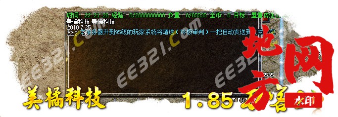204857plwzn3n89t9p38go.jpg