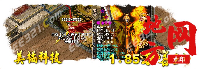 204858miijmb44i745bjt6.jpg