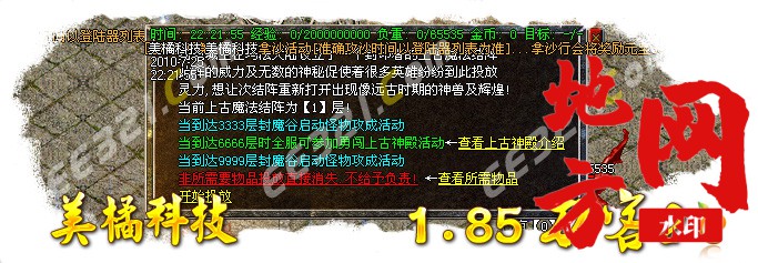 204859ambpyerf0mtimmxf.jpg