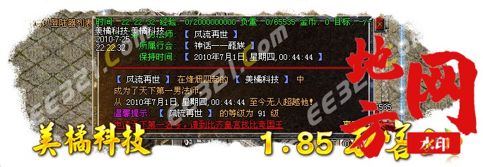204900kf7iftft68ru0n8f.jpg