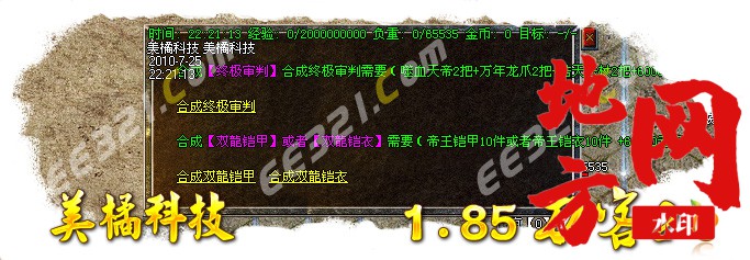 204901nshsshsnzhfn7fij.jpg