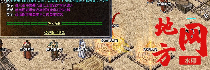 204908mrctvidck5nazxkt.jpg