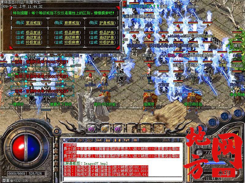 204936db1kb1r7zn5mpz5x.bmp
