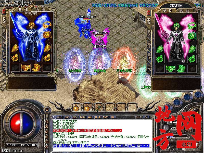 204958wm2o7r2er342hrar.bmp