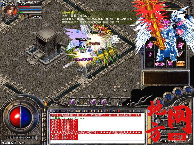 205003aw8a5005zrr15a8p.bmp