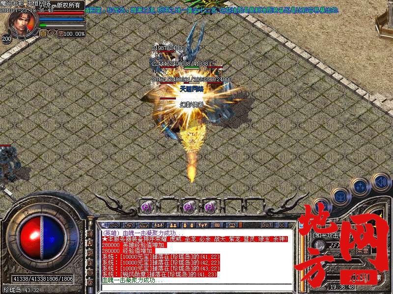 205005g0mqfnfx7fdxqpn0.bmp