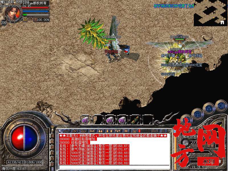 205010gff6010f8i52t8f5.bmp