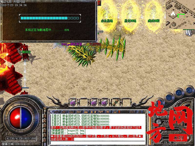 205010gvqv03zq0r0v0qve.bmp