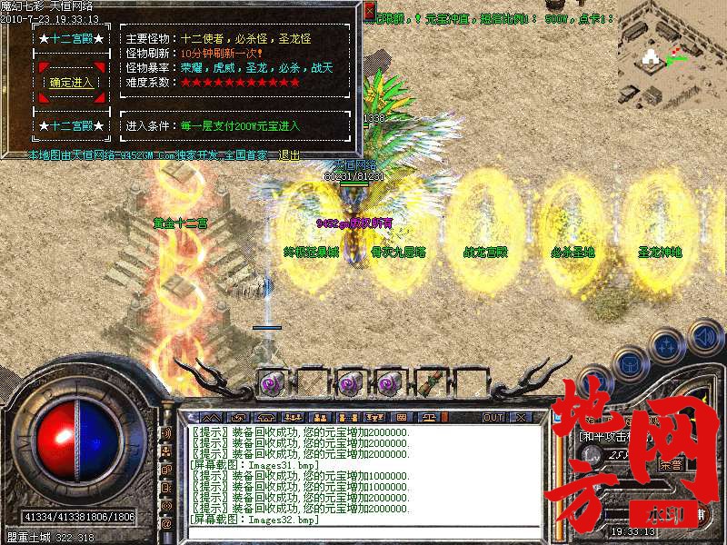 205013ammvle2bltc7nql5.bmp