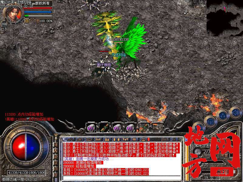205016p8hpm54xxxqzz8qe.bmp
