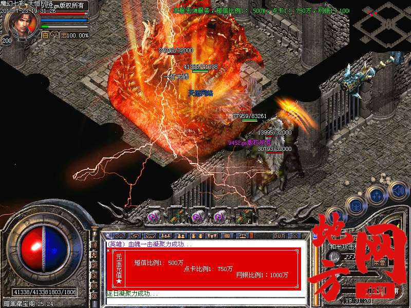 205016tedclalv9vqva9a9.bmp