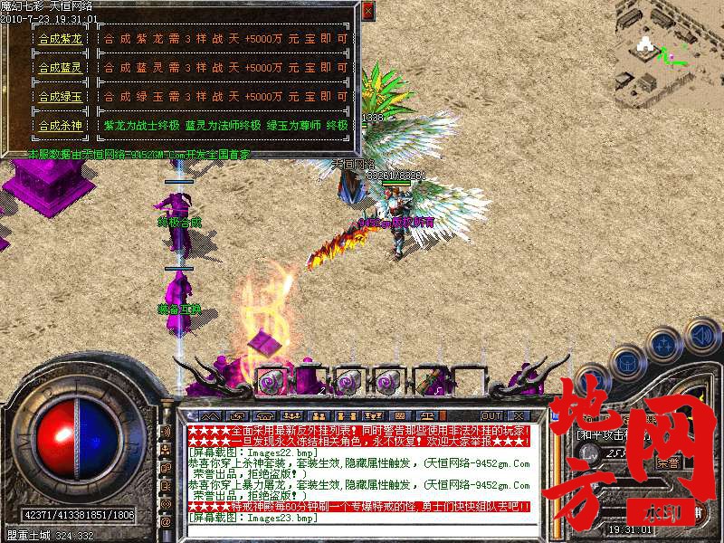 205019vi6bpr2kgiwb5j2q.bmp