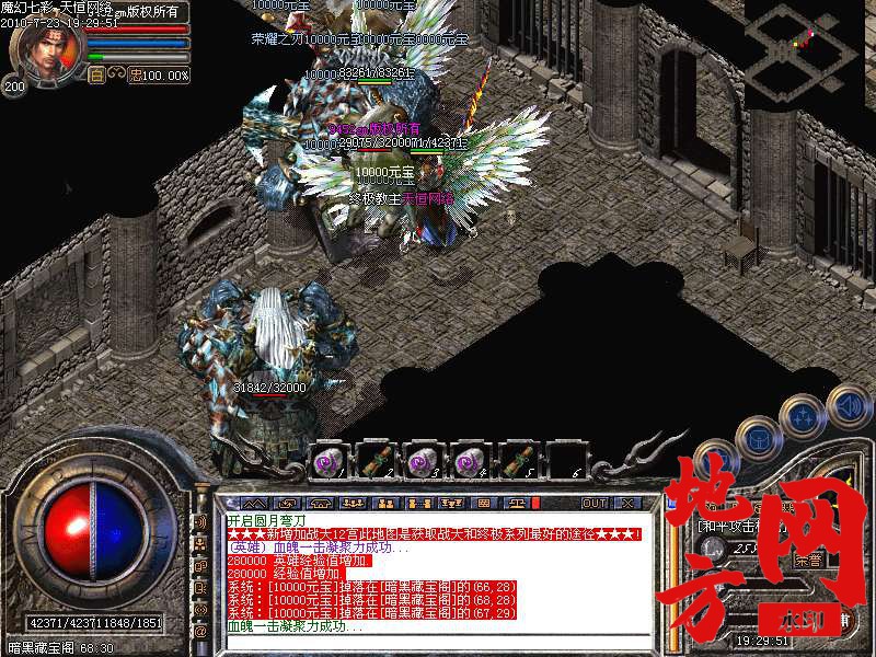 205021wrpp5r7srbbk622y.bmp