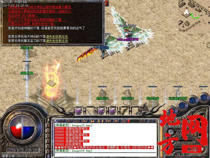 205022bqzqi3gmmb3fqifd.bmp