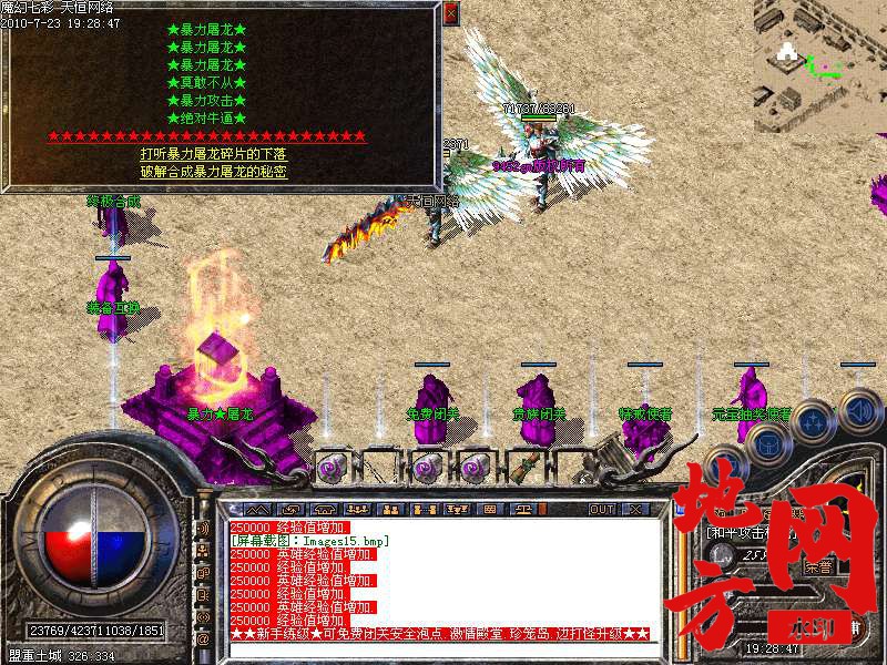 205023gvh7cm7ztl7u71cp.bmp