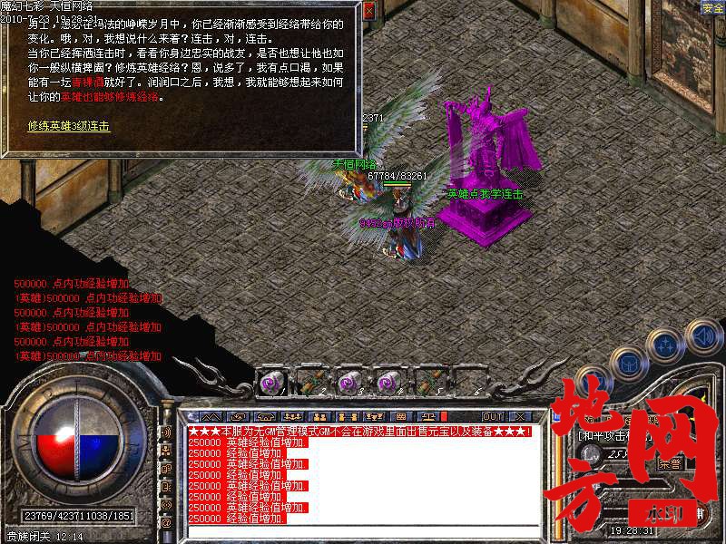 205024ptboipy1pyfw4d3o.bmp