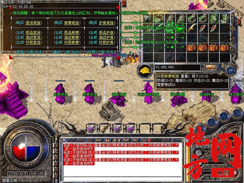 205025bcp6u8u9xymp69x8.bmp