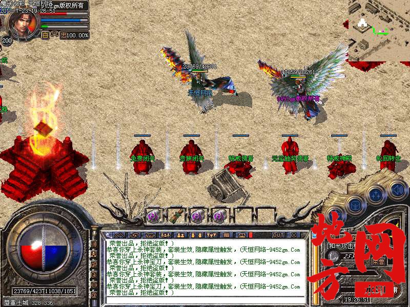 205028kazh4f8ipbl1v1dx.bmp