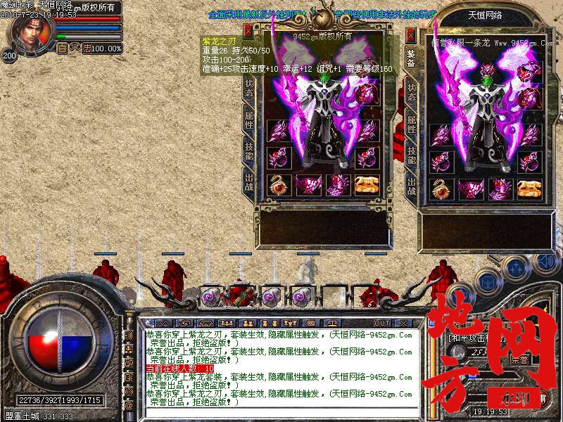 205030bbihw42wh836fh2w.bmp