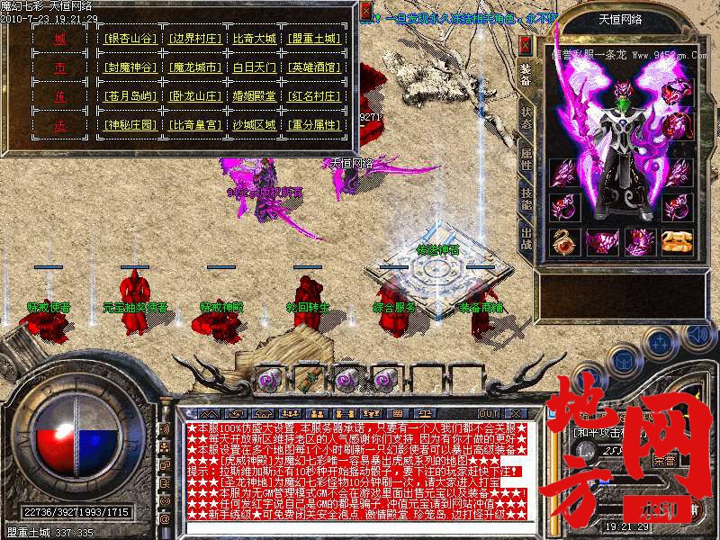 205030cymay3md1350k2zz.bmp