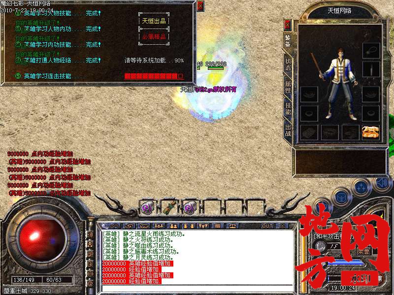 205030g9v1yyyu8vx9kr11.bmp
