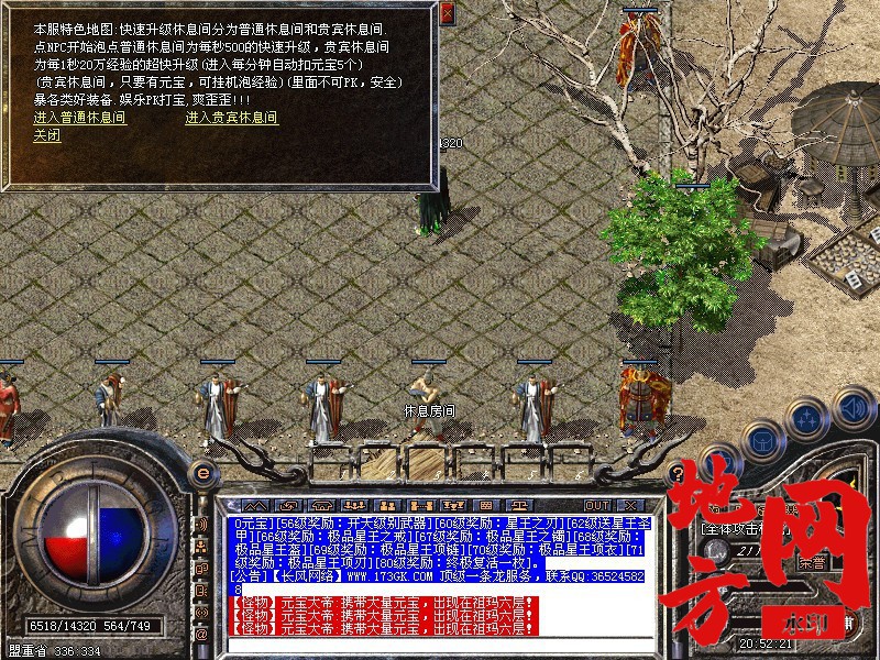 205038mblbr1zy12q1qdaa.jpg