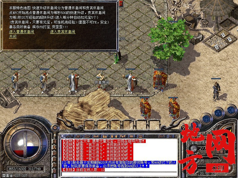 205041u8v6fgfgrakafggh.jpg