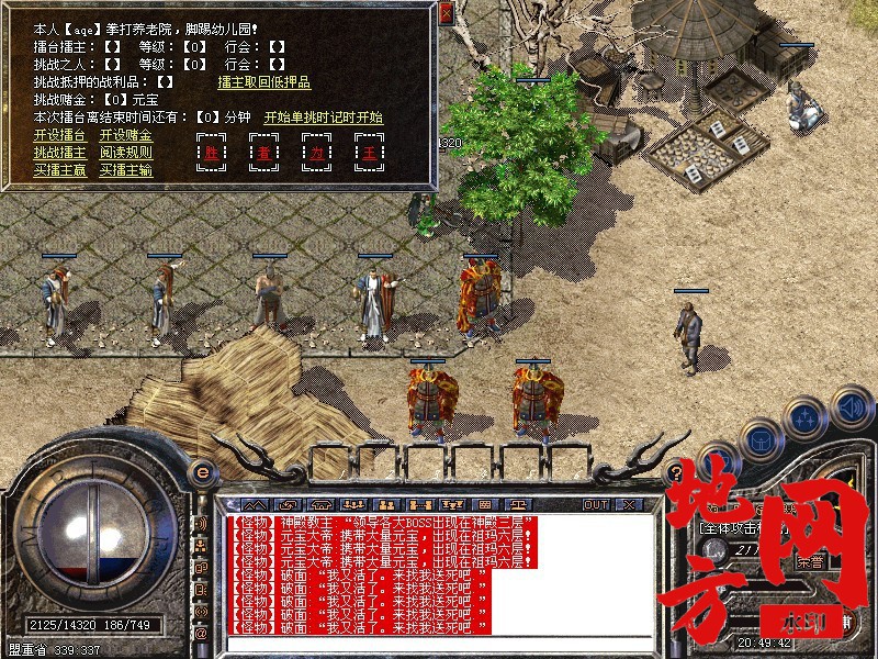 205042cfto76fjyc45jq6f.jpg