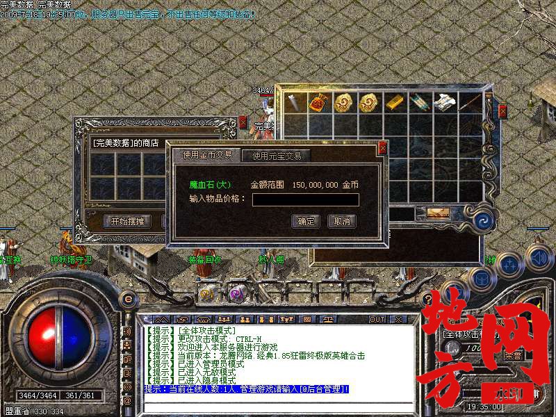 205049s6xvdc7cjvlvdi1c.bmp
