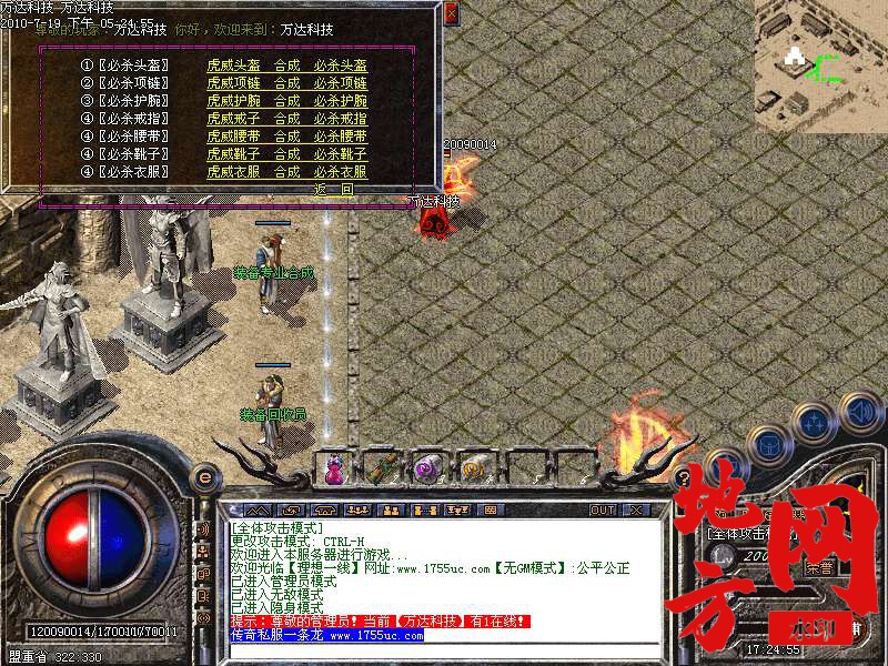 205052vy4vff99gxbdx19b.bmp