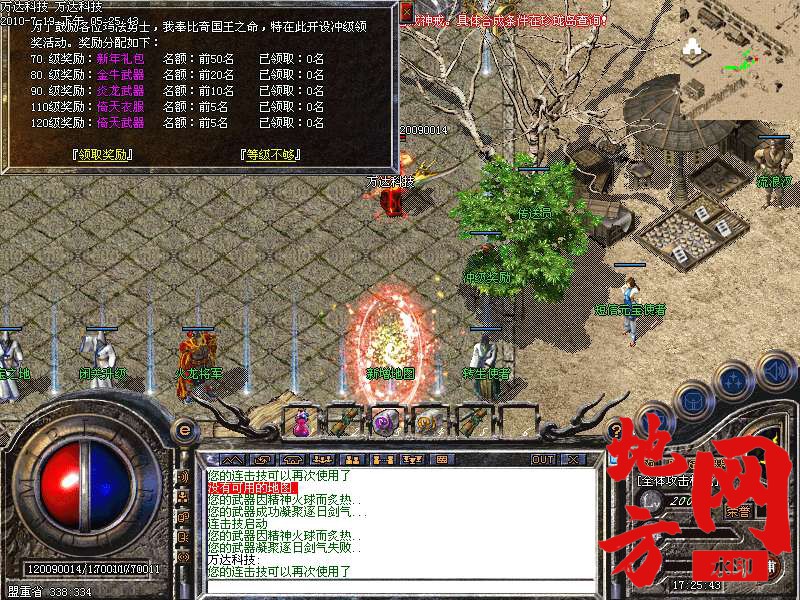 205052ziin6l2p5r5deq9i.bmp