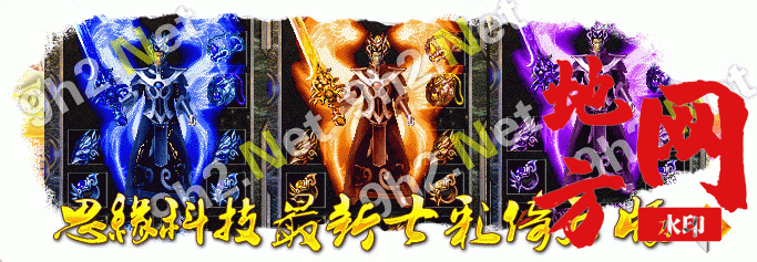 205058p3da8fw73aagr003.gif