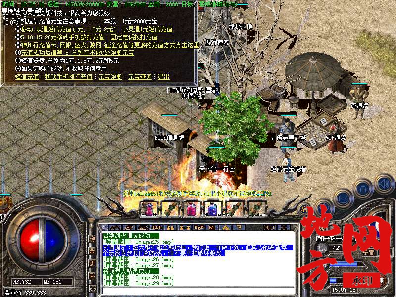 205118q89bf8bgl38e8jlf.bmp