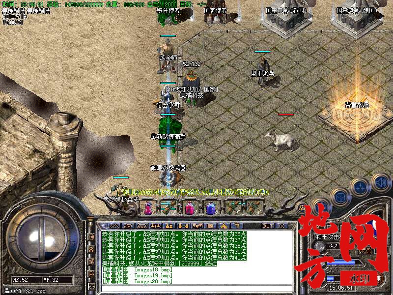 205124v94pzyqvb90uoj0l.bmp