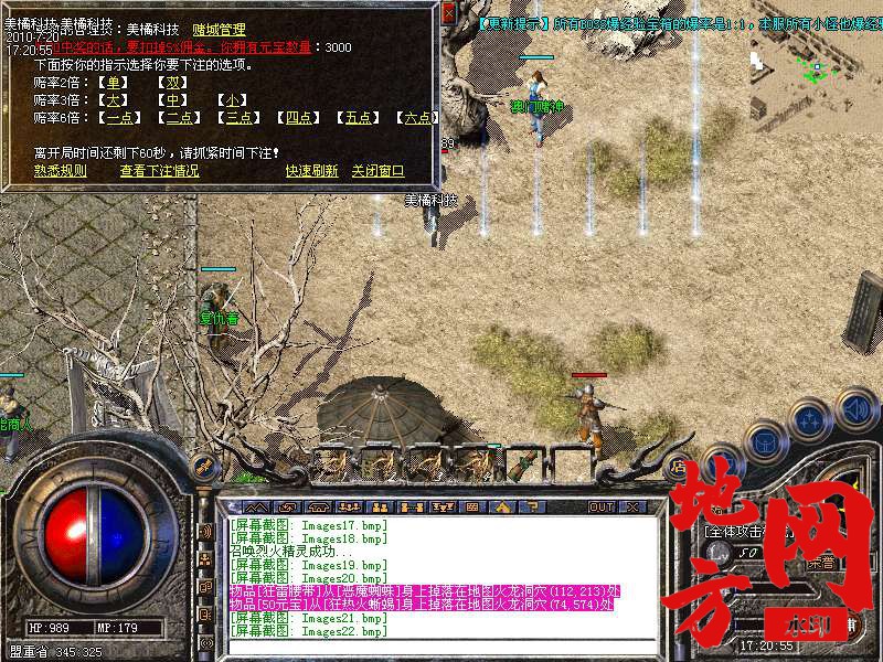 205128aogyleefgp7hnrxx.bmp