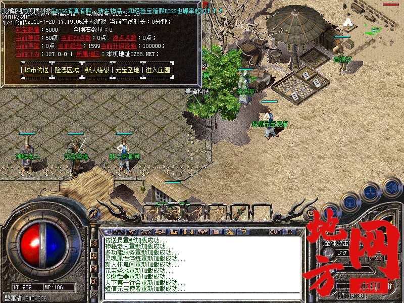 205136tbs94e5uacuqbssa.bmp