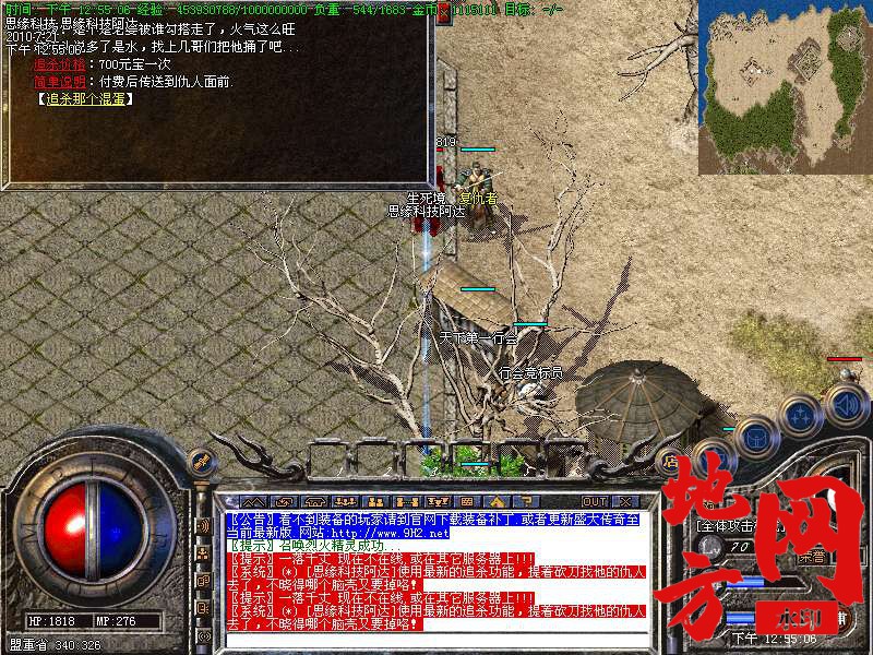 205138tt1ziozh1jc163ii.bmp