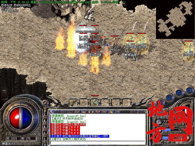 205141zhqms4qyk5k4tuq4.bmp