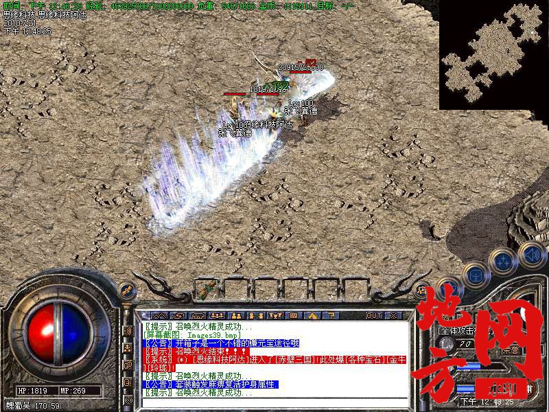 205142e4k3x09ceq0xd2va.bmp