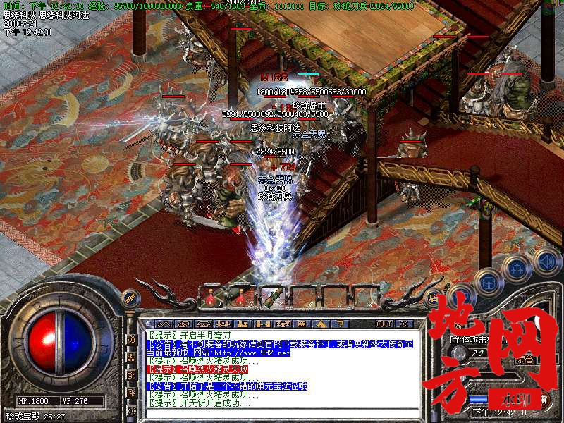 205148vdvugdd65sorzav5.bmp
