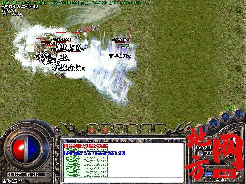 205149sxaosmds6zgkdsx1.bmp