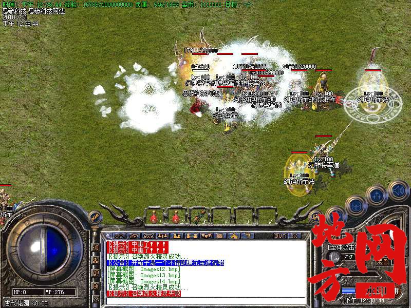 205153y2lv7b2cannmes6v.bmp