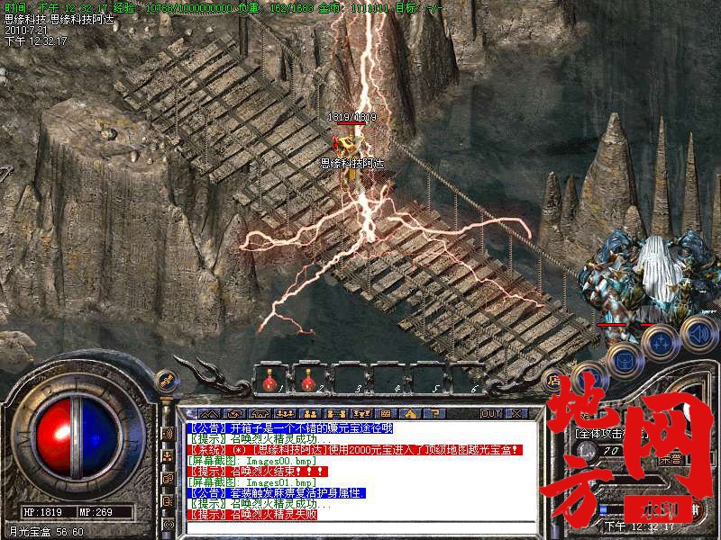 205158mw4bwbz6u6baurbz.bmp