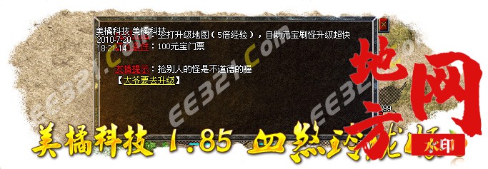 205159buyho5uuq7fh7ui3.jpg