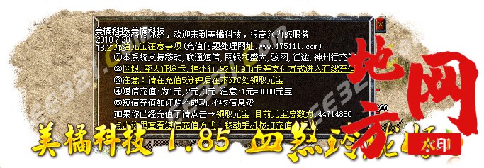 205159ful1h1lmguu7g1fq.jpg