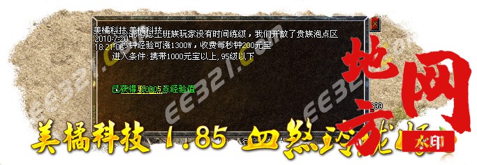 205201fw2s3zlse2je3388.jpg