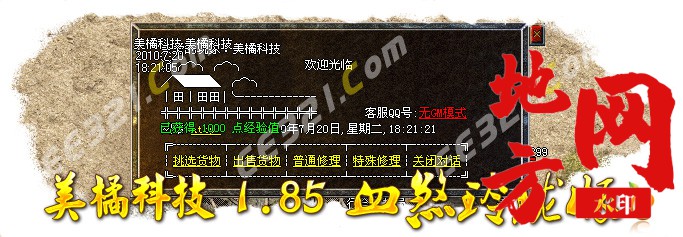 205202kmzy1am12pym2zv2.jpg