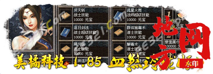 205203yrffffh96c224vyw.jpg