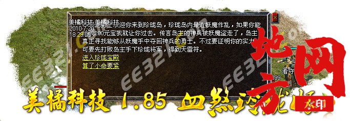 205205yi8u95d3u3dde88l.jpg